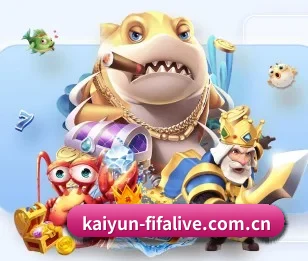 开云体育的故事 - 体育资讯内容服务